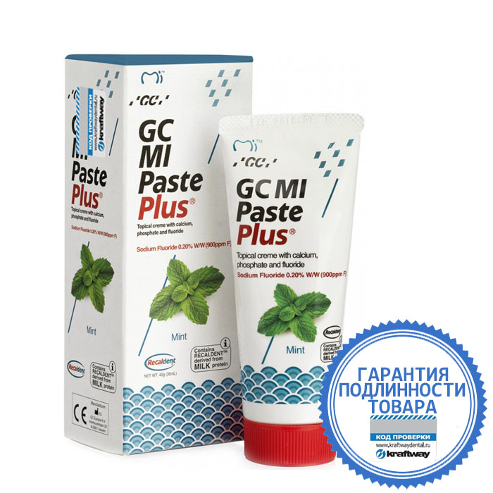 зубная паста gc mi paste plus. Mi paste plus мята. Tooth mousse мультифрукт. асепта плюс реминерализация зубная паста 75 мл вертекс. Mi paste plus.