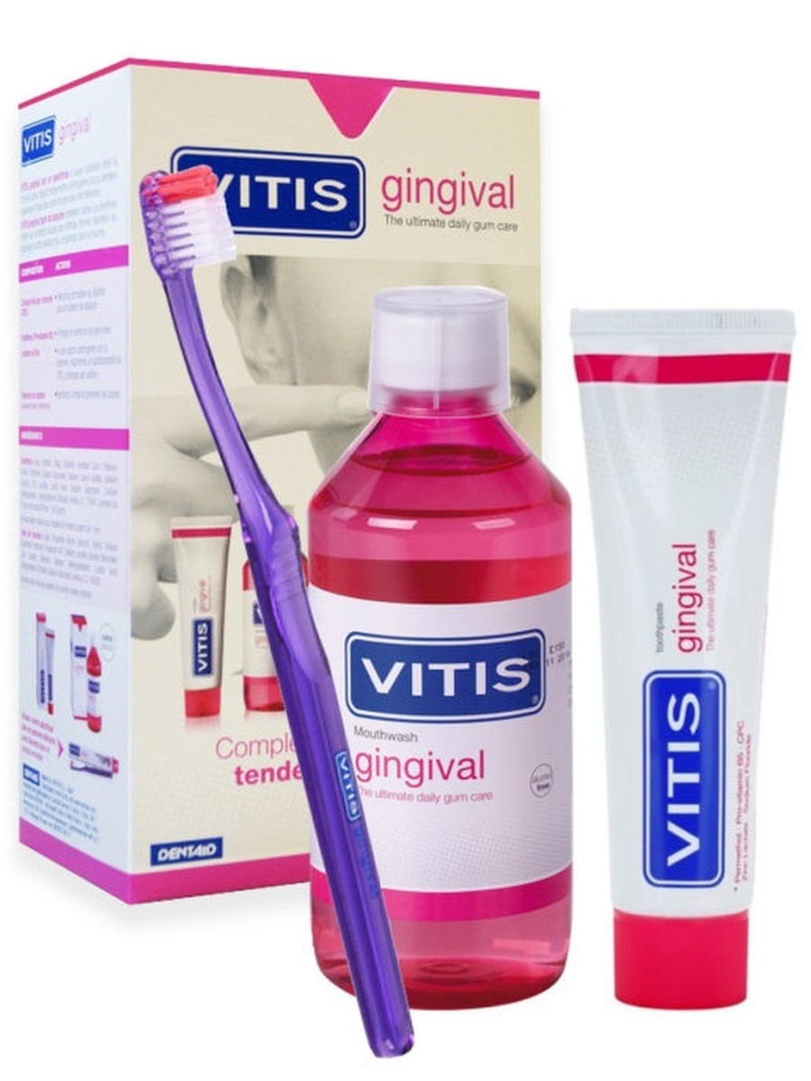 Купить Dentaid Vitis Gingival Kit набор для ухода за деснами большой ...
